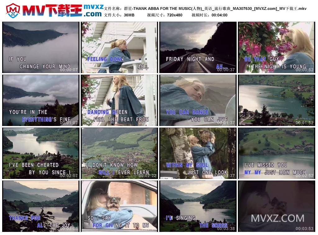 群星-THANK ABBA FOR THE MUSIC(人物)_英语_流行歌曲_MA307630